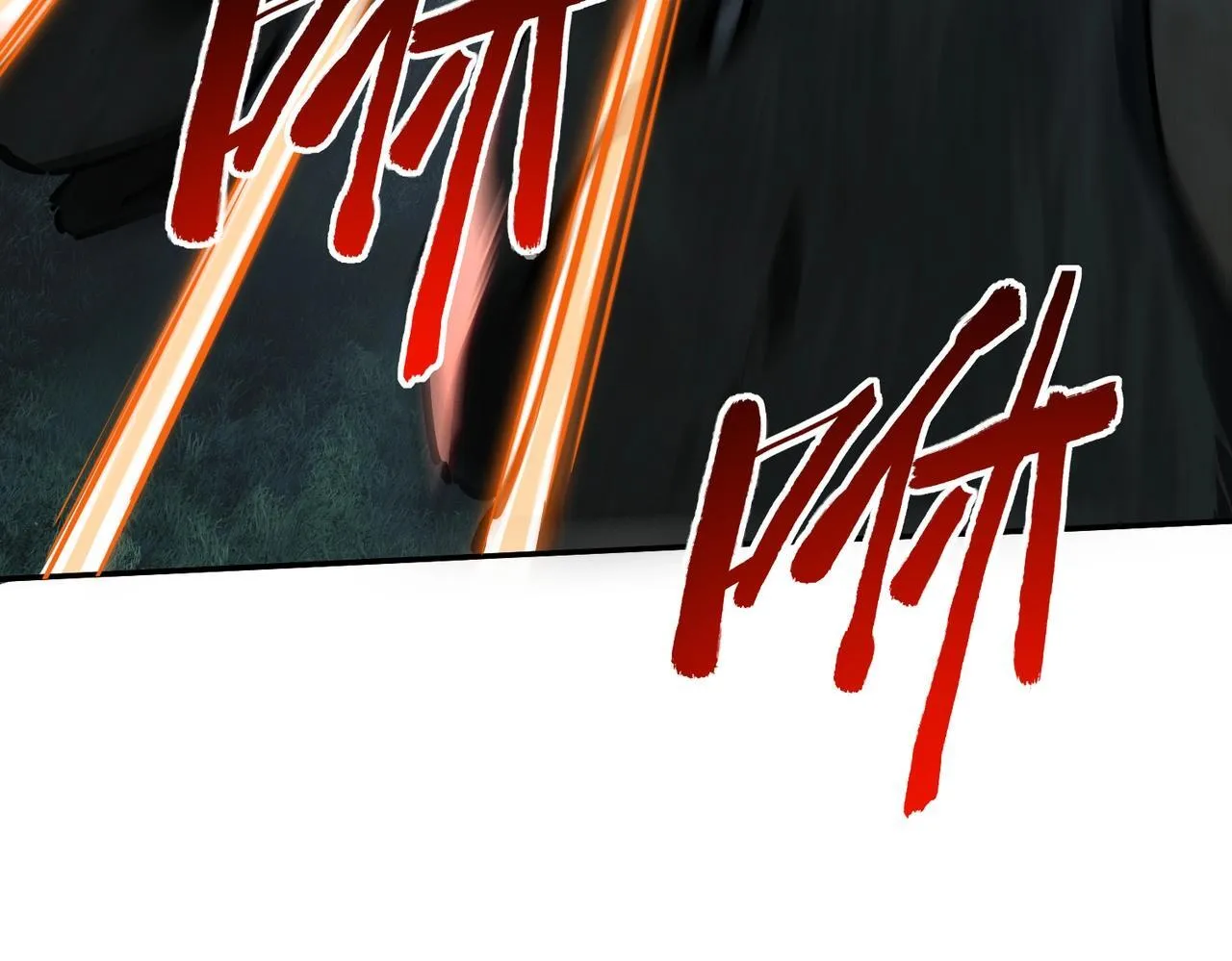 第10话 第一个S级职业出现！ 第44页