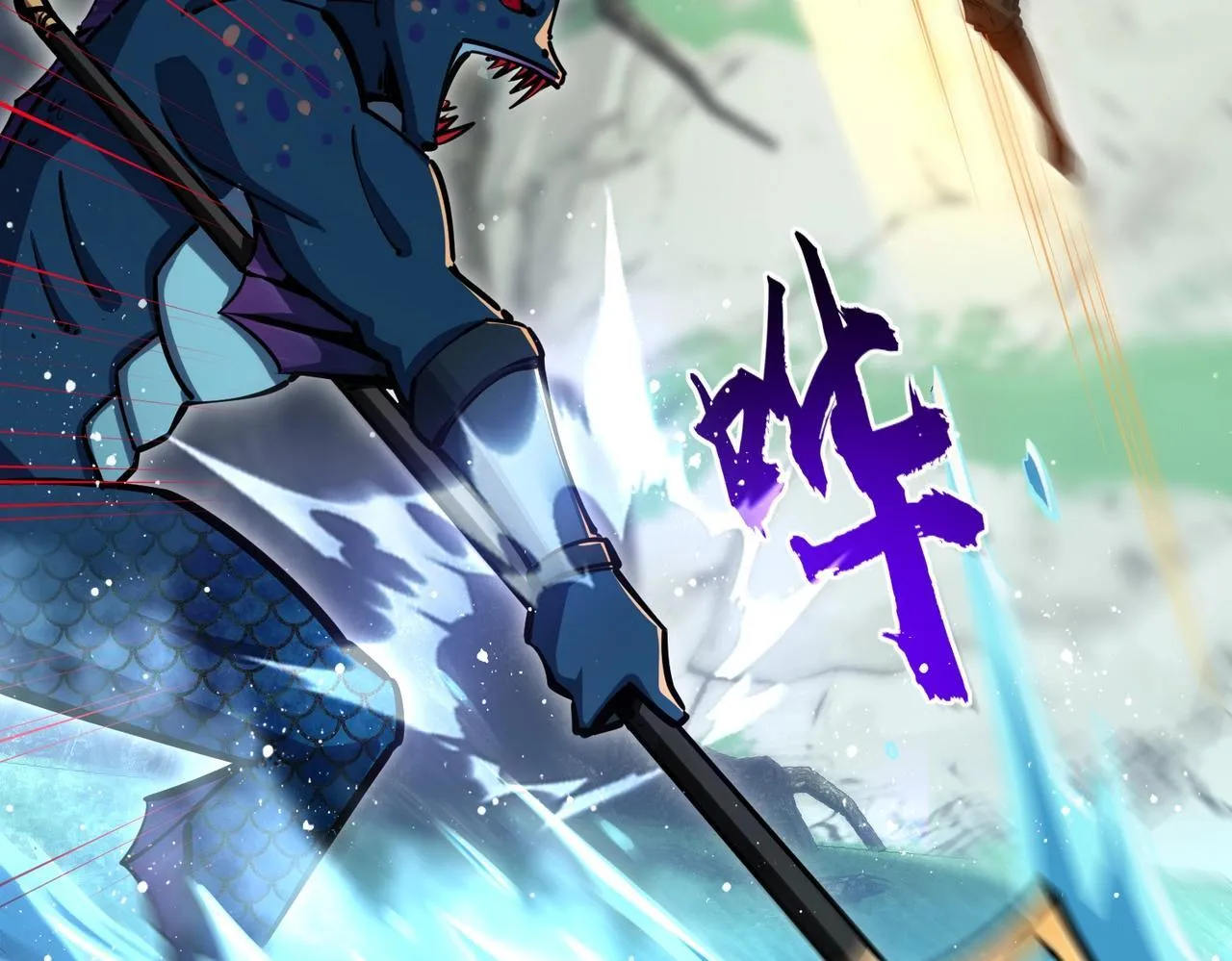 第10话 第一个S级职业出现！ 第104页