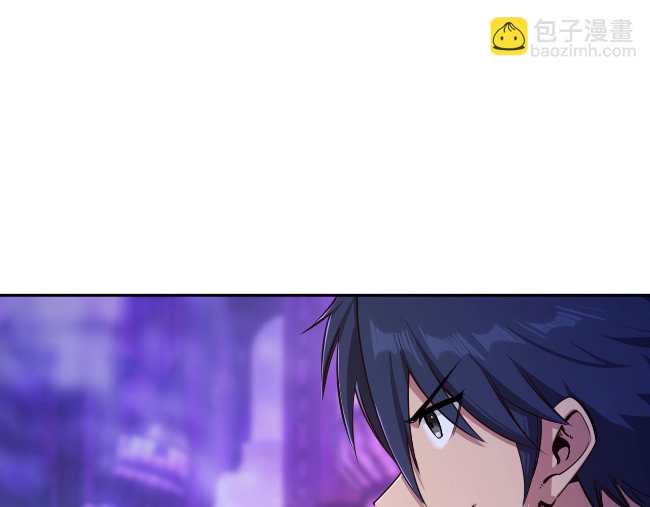 第11话 新人王？我势在必得！ 第116页