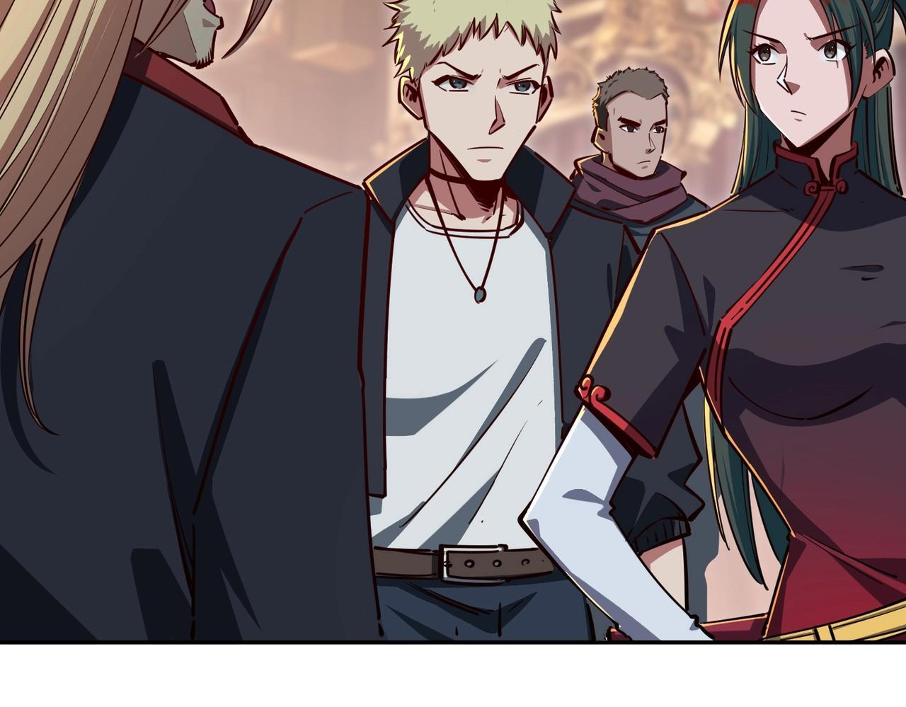 第11话 新人王？我势在必得！ 第142页