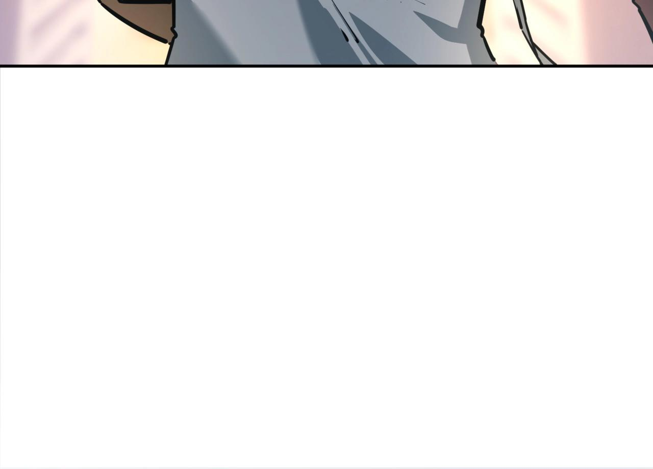 第12话 SSS级水晶？我另有用处！ 第25页