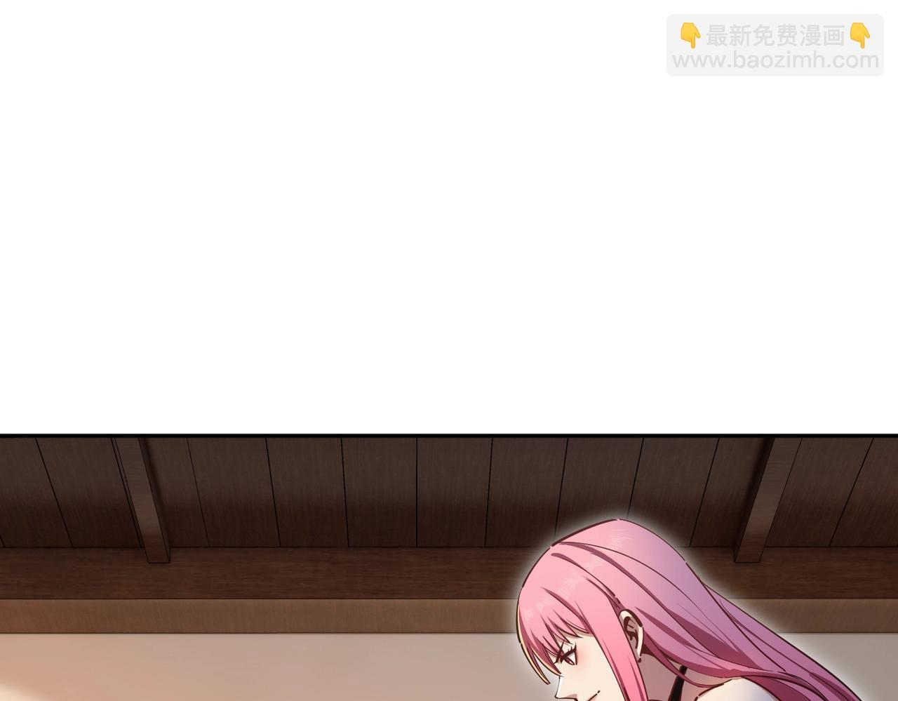 第12话 SSS级水晶？我另有用处！ 第105页