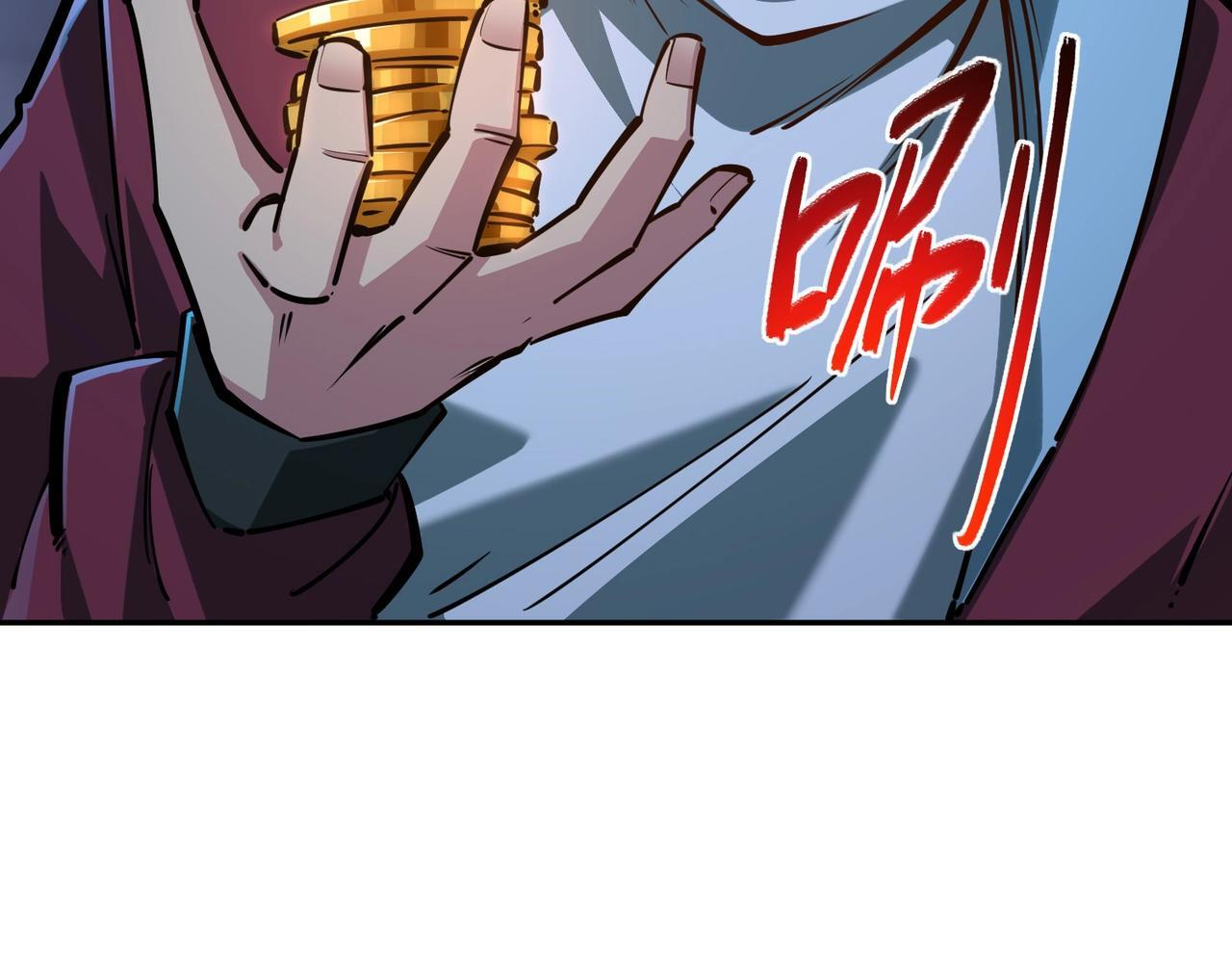 第13话 诸神测试开启！ 第19页