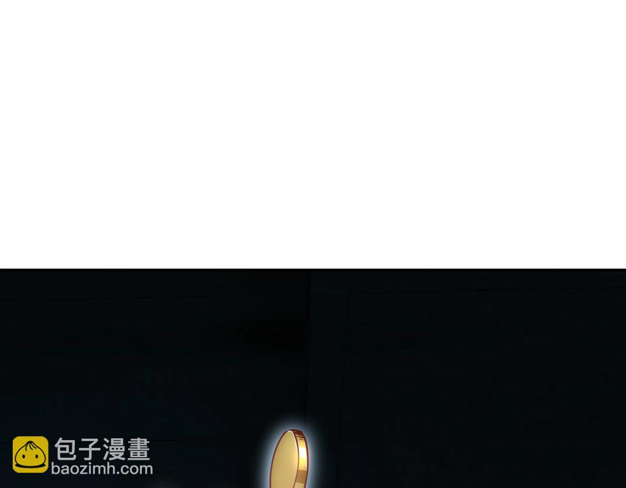 第13话 诸神测试开启！ 第21页