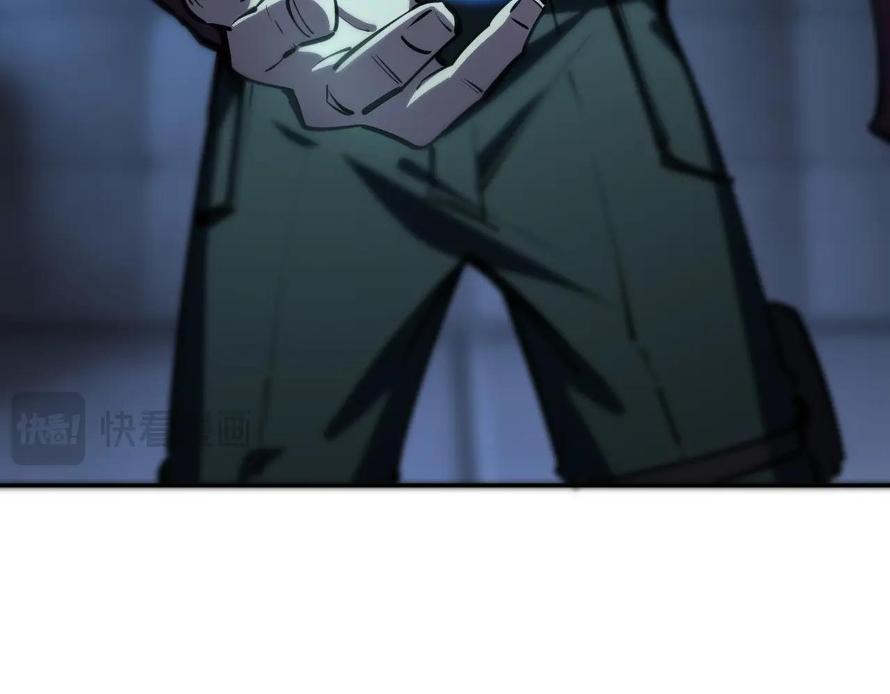 第13话 诸神测试开启！ 第45页