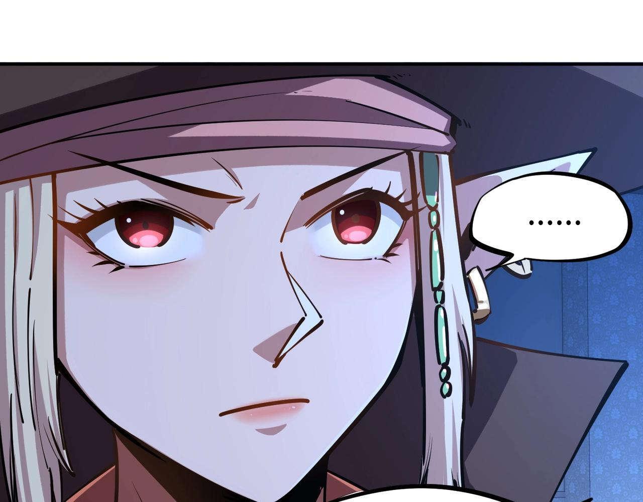 第13话 诸神测试开启！ 第61页