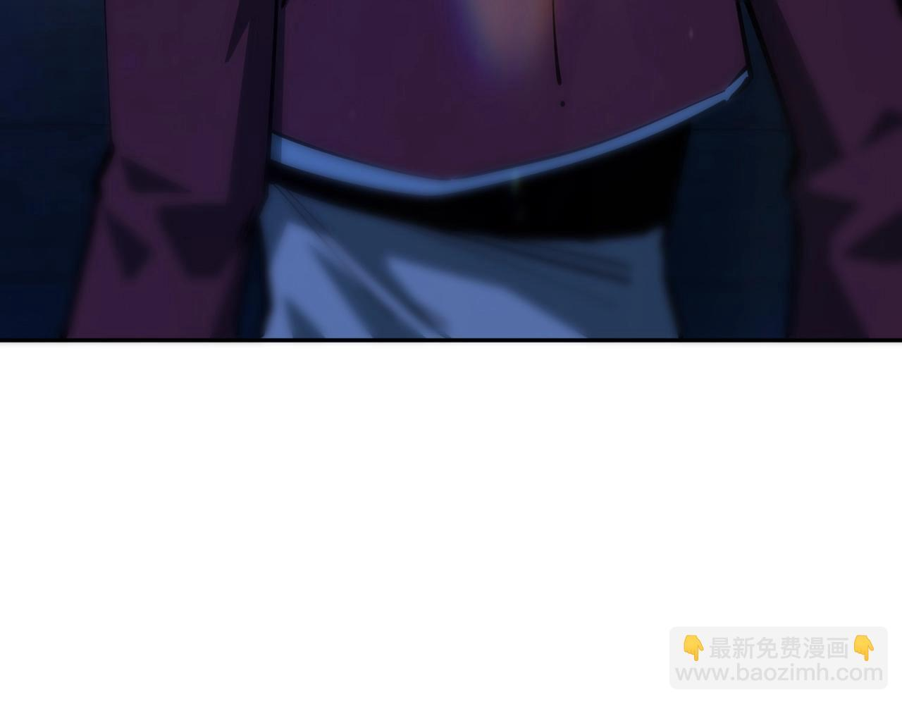 第13话 诸神测试开启！ 第73页