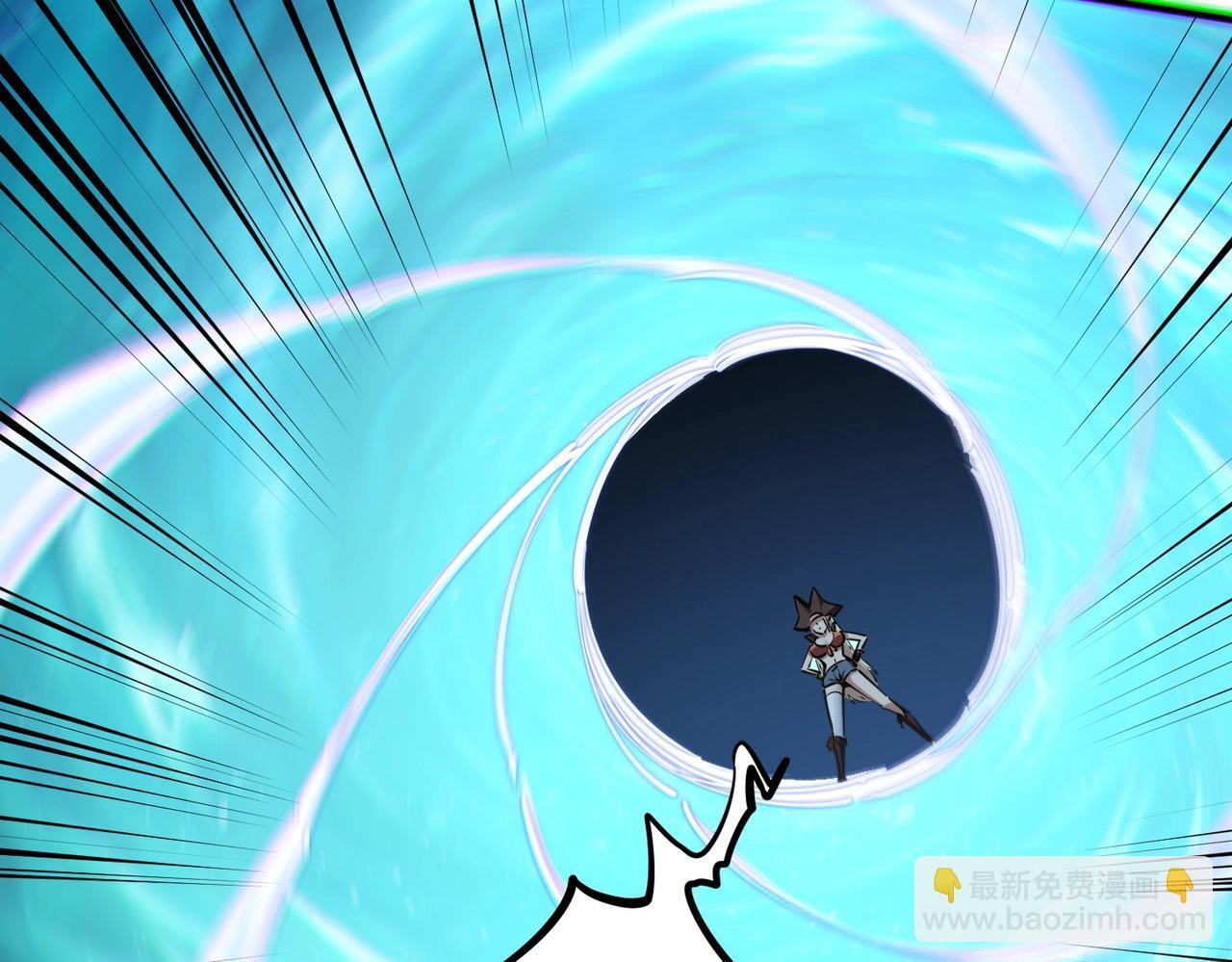 第13话 诸神测试开启！ 第81页