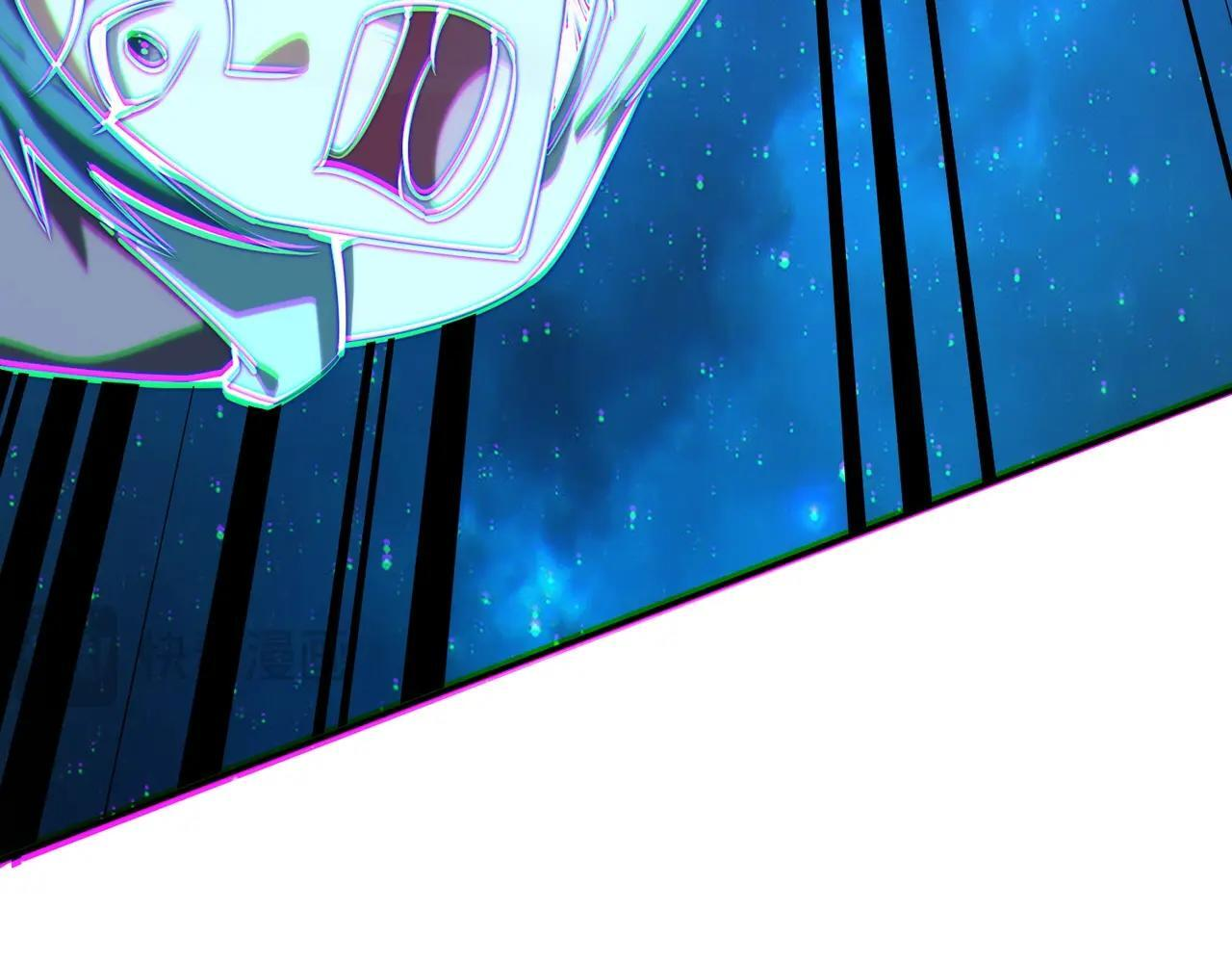 第13话 诸神测试开启！ 第84页