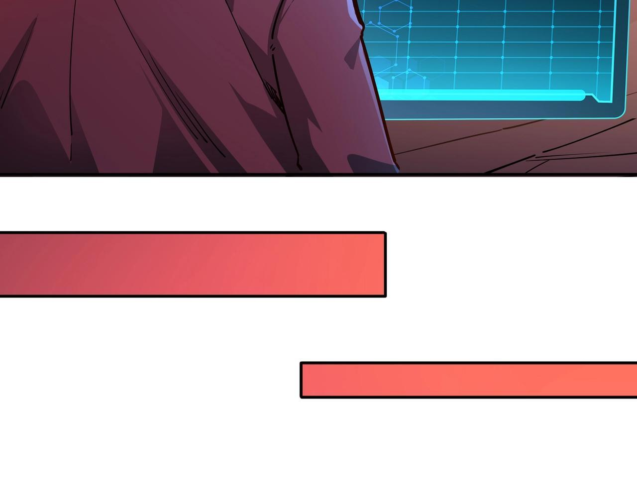 第13话 诸神测试开启！ 第97页