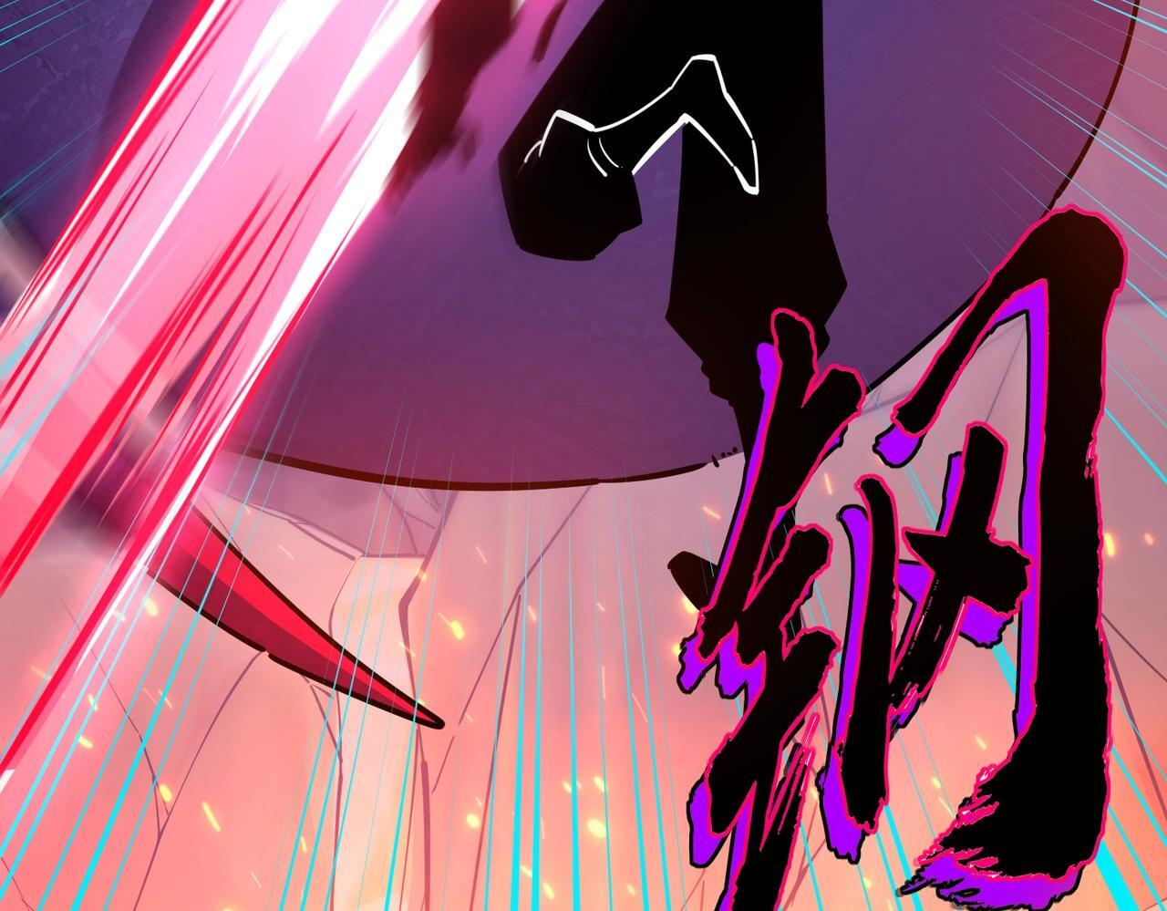 第13话 诸神测试开启！ 第135页