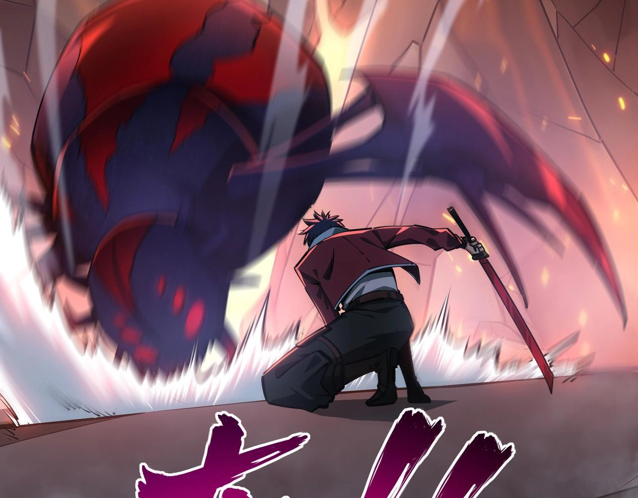 第13话 诸神测试开启！ 第139页
