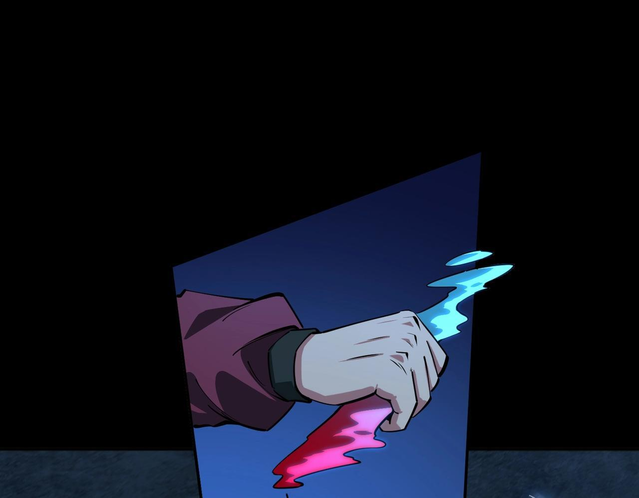 第14话 苏白失踪了！ 第47页