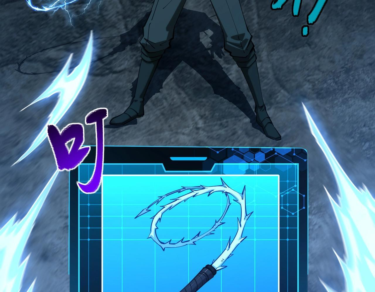 第14话 苏白失踪了！ 第49页