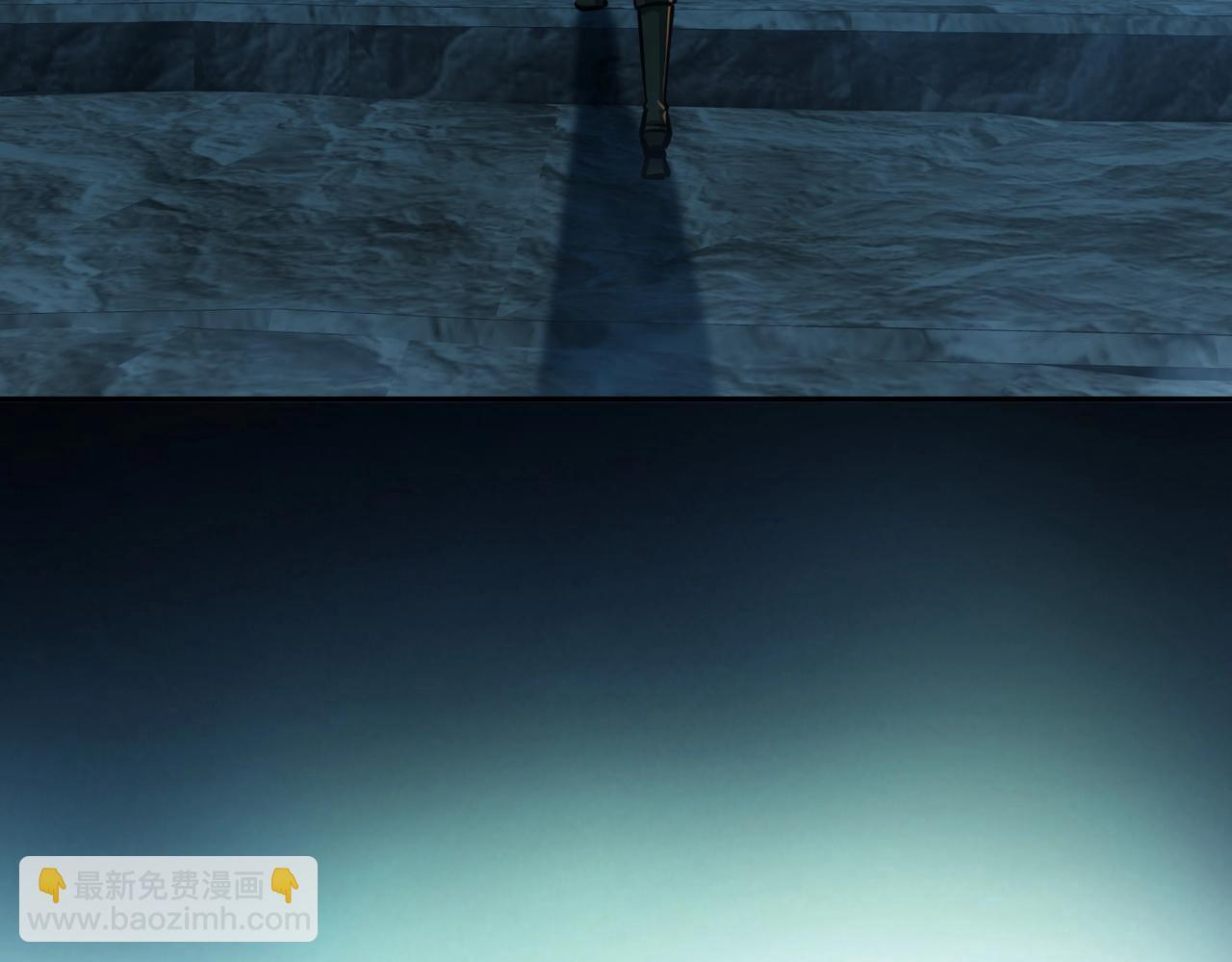 第14话 苏白失踪了！ 第62页
