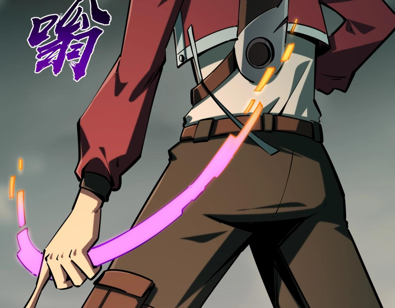 第14话 苏白失踪了！ 第69页
