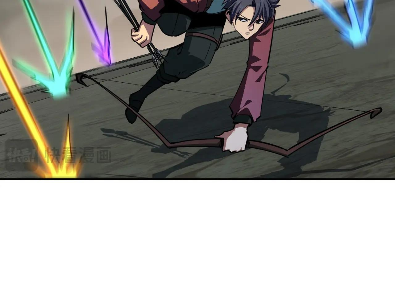 第14话 苏白失踪了！ 第87页