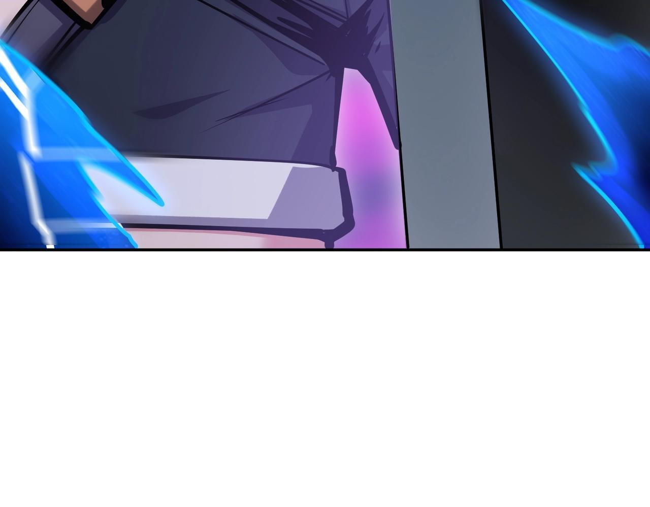 第14话 苏白失踪了！ 第98页