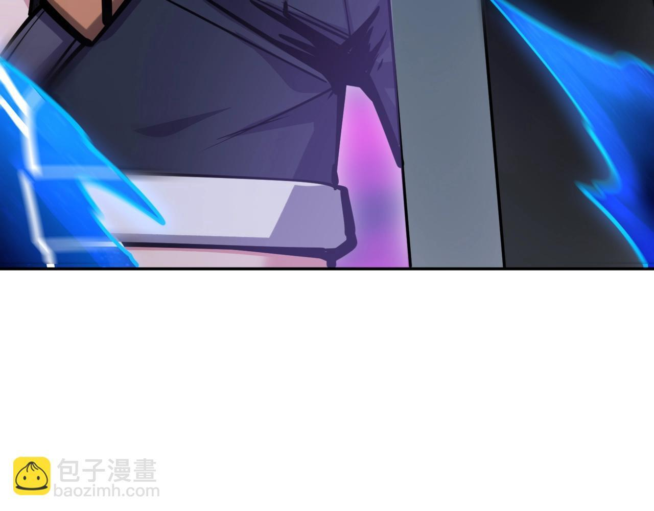 第15话 诸神测试！最终BOSS登场！ 第11页
