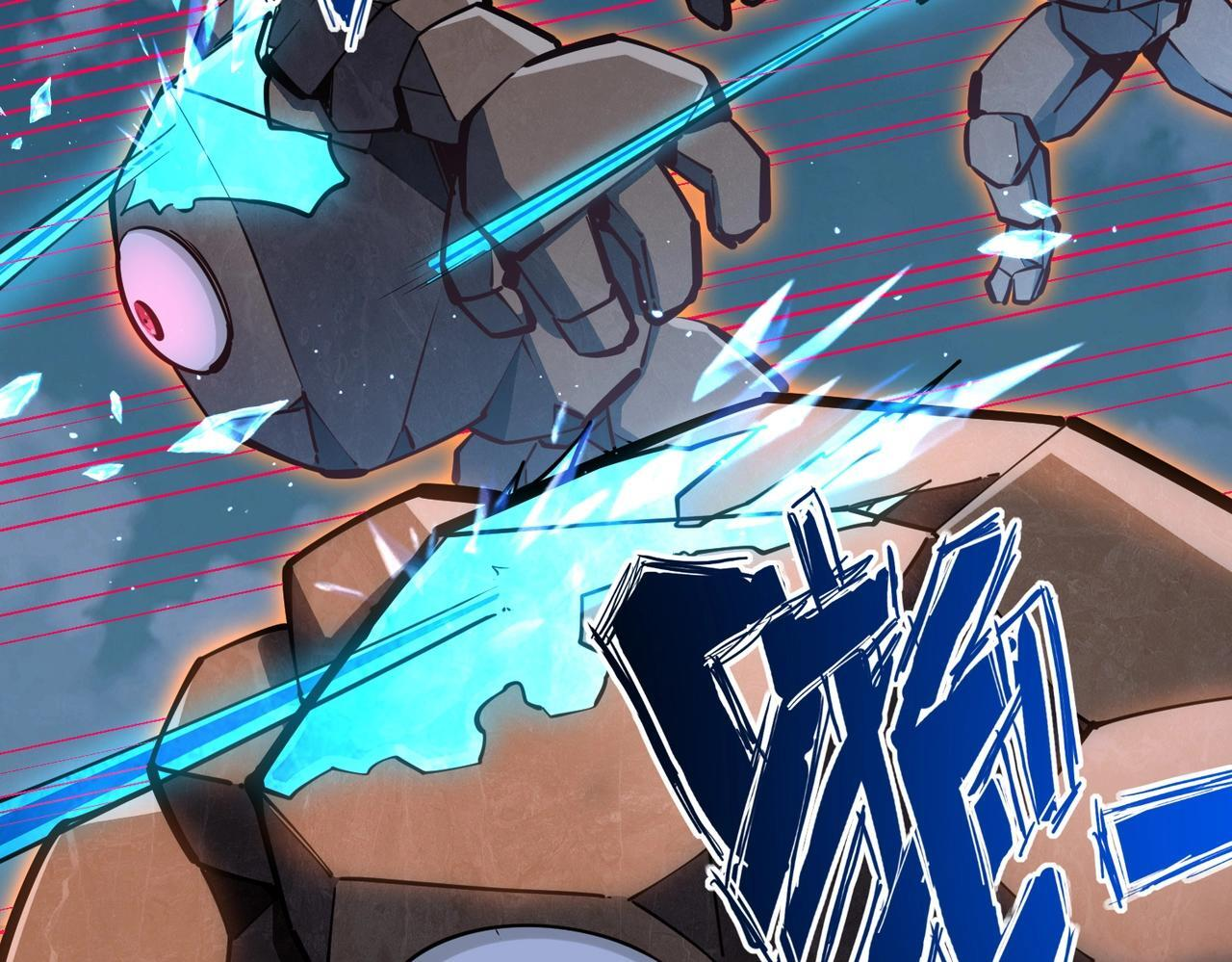 第15话 诸神测试！最终BOSS登场！ 第42页