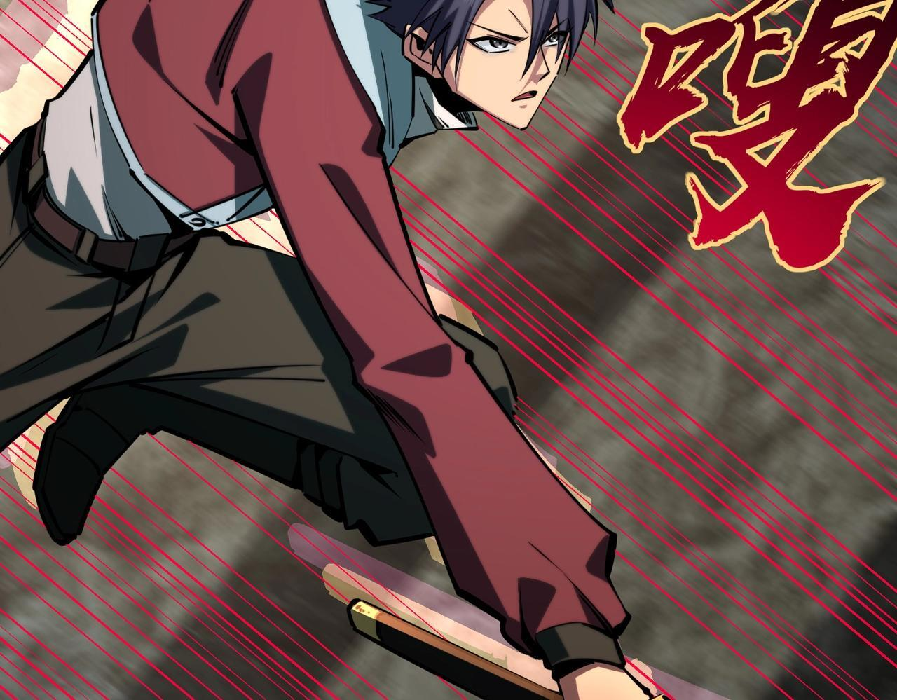 第15话 诸神测试！最终BOSS登场！ 第58页