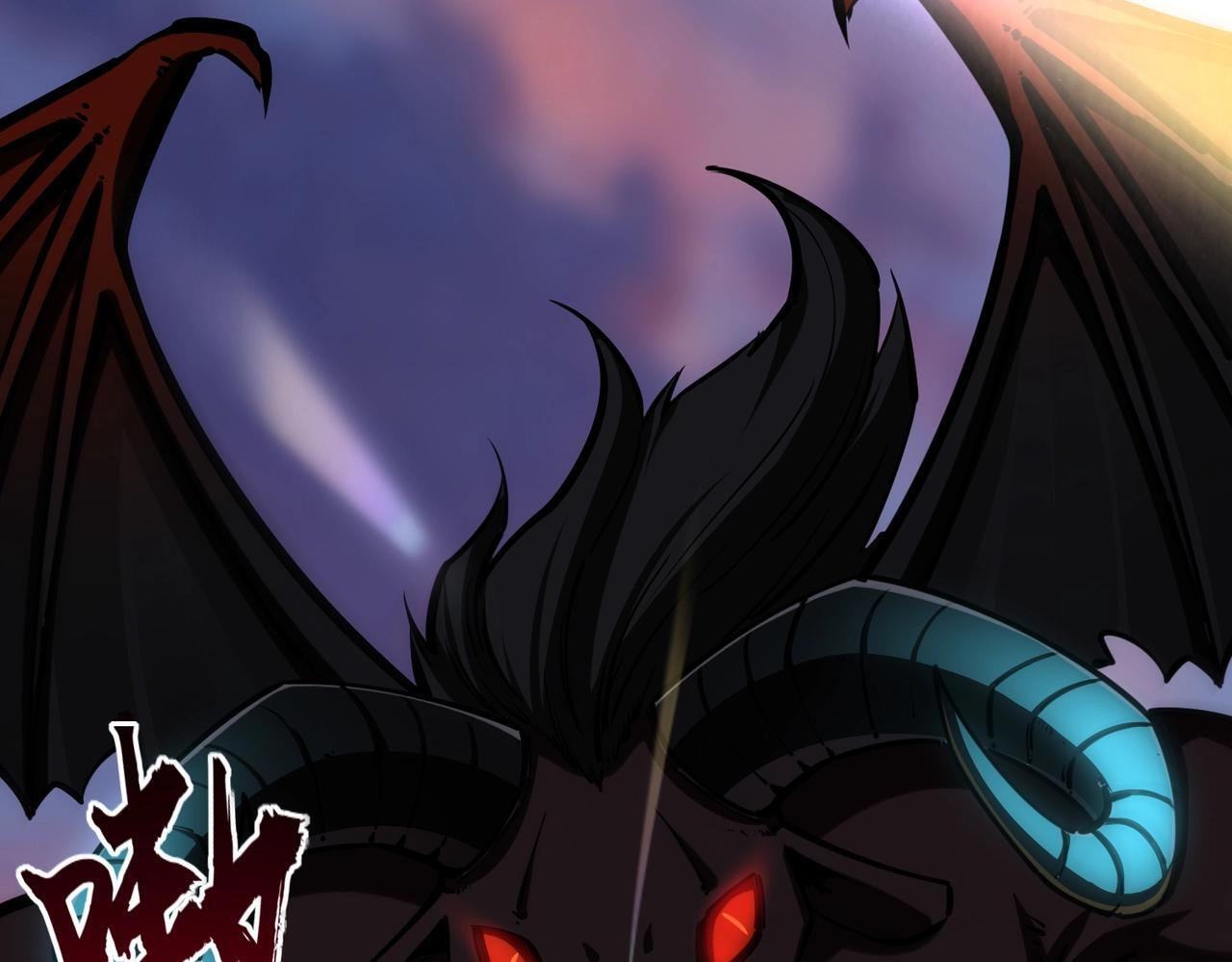 第15话 诸神测试！最终BOSS登场！ 第65页