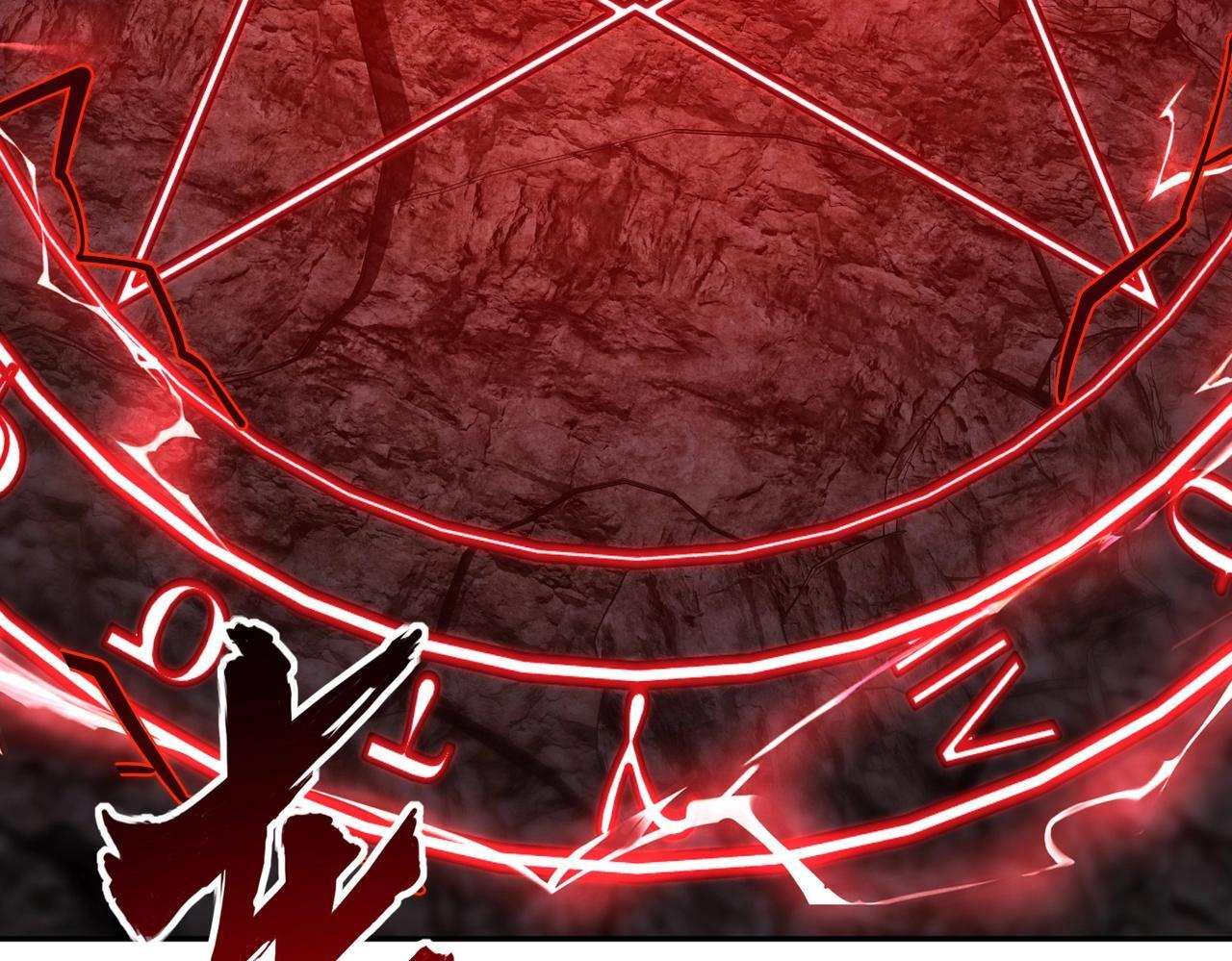 第15话 诸神测试！最终BOSS登场！ 第82页