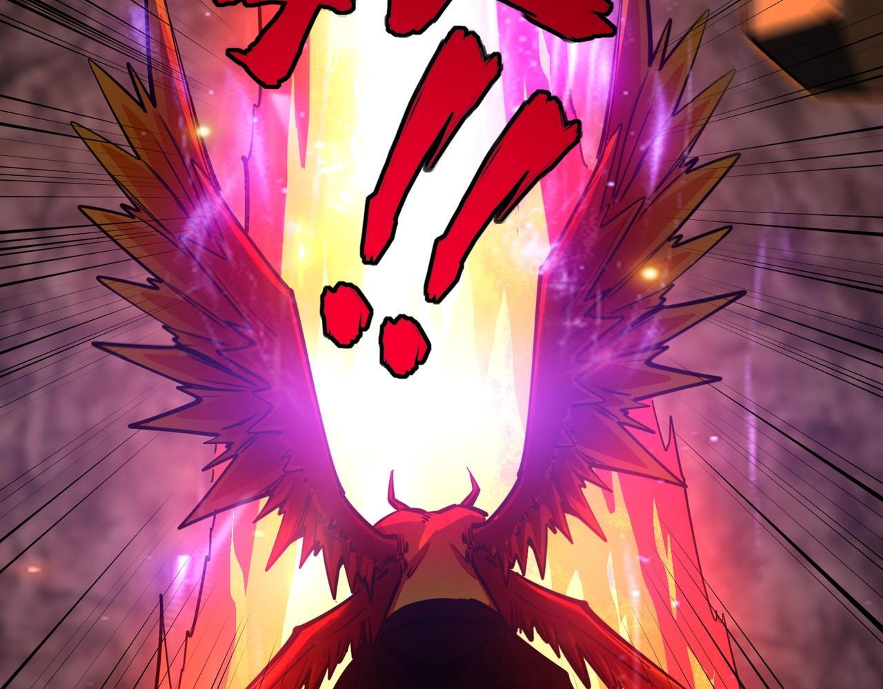 第15话 诸神测试！最终BOSS登场！ 第96页