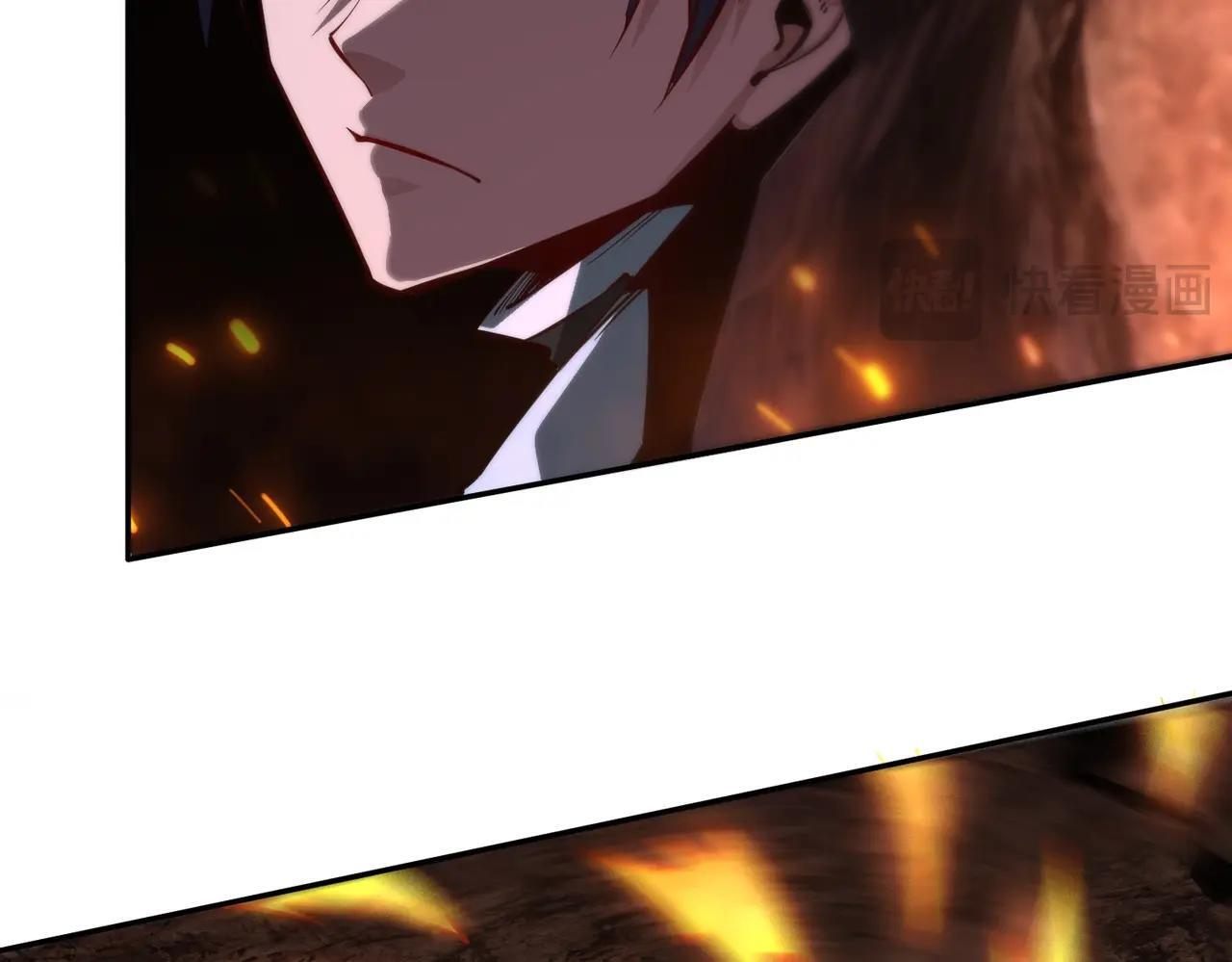 第15话 诸神测试！最终BOSS登场！ 第101页