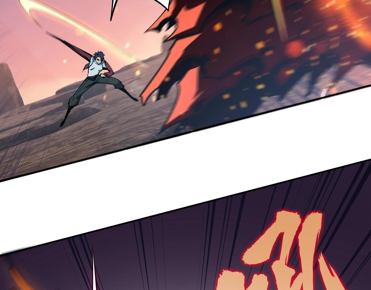 第15话 诸神测试！最终BOSS登场！ 第130页