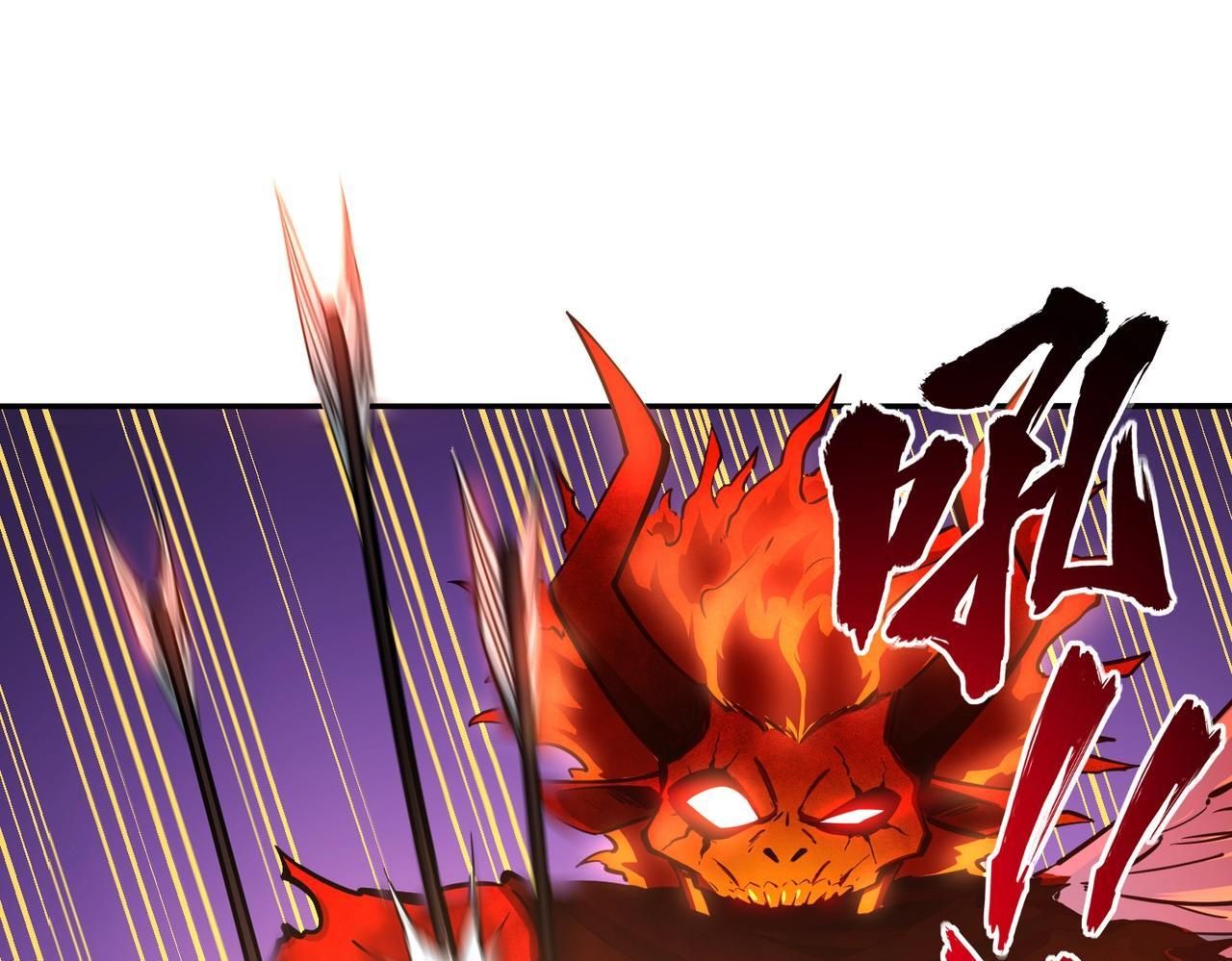第15话 诸神测试！最终BOSS登场！ 第140页