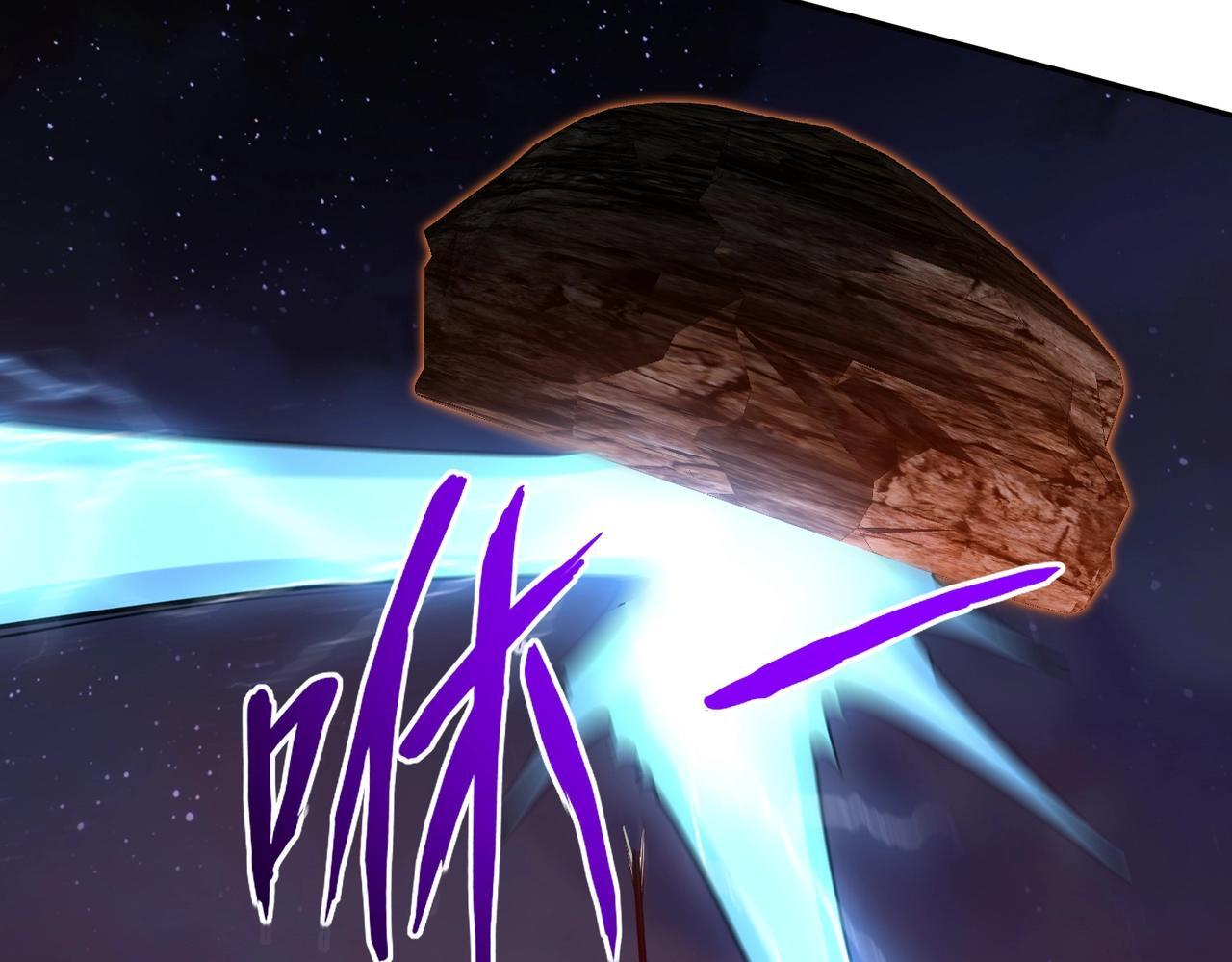 第15话 诸神测试！最终BOSS登场！ 第142页