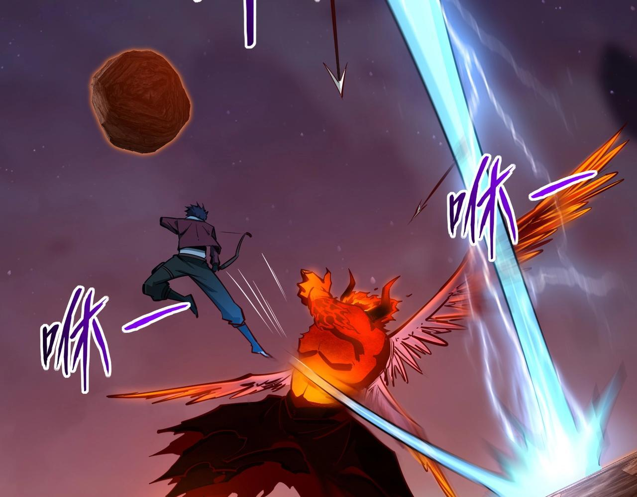 第15话 诸神测试！最终BOSS登场！ 第143页