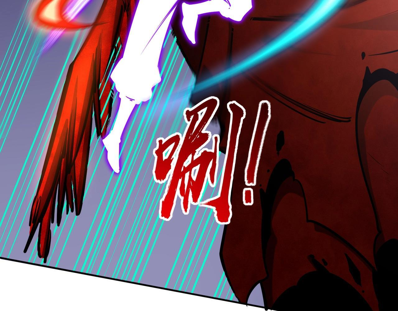 第16话 魔王还是勇者？我全都要！ 第36页