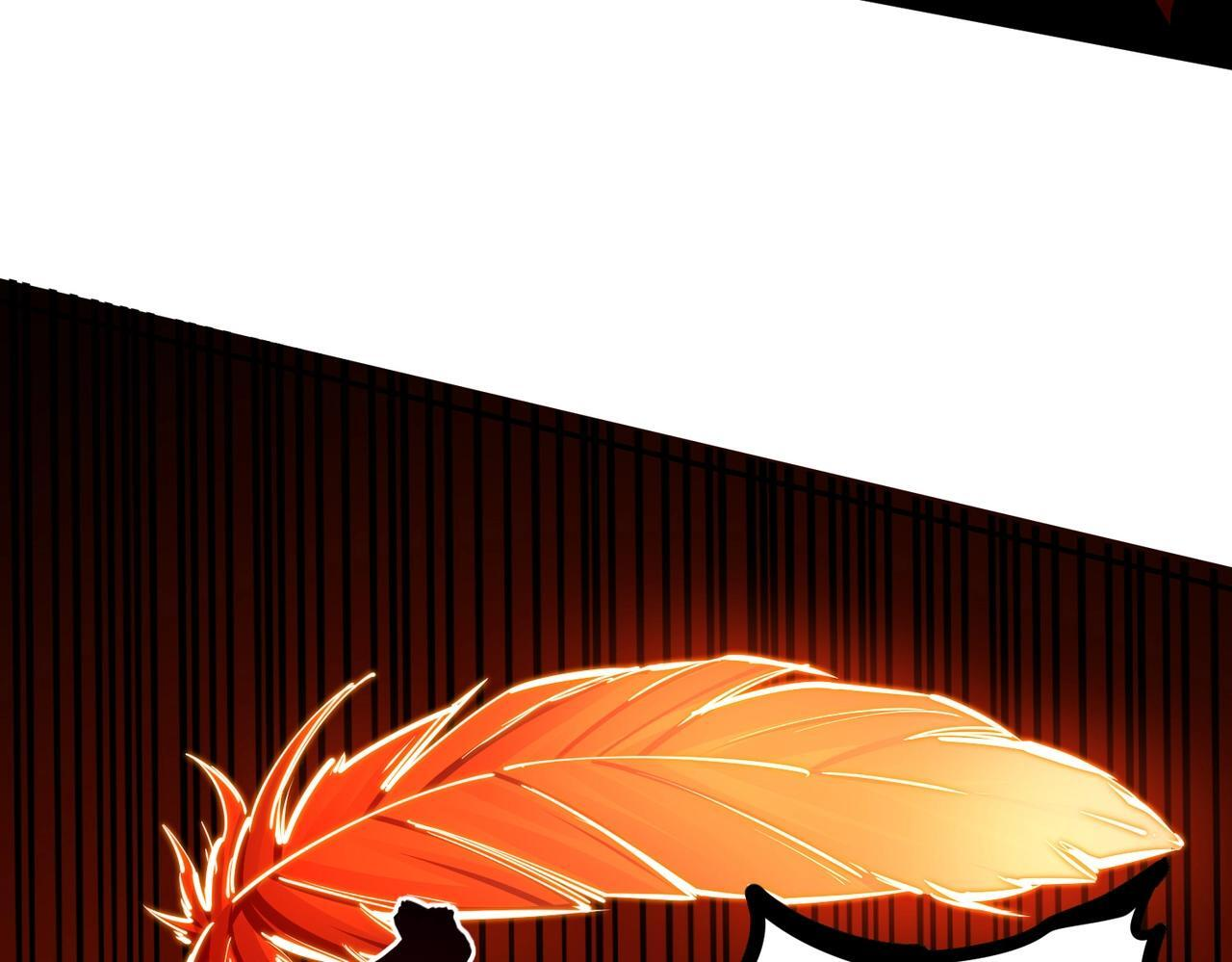第16话 魔王还是勇者？我全都要！ 第37页