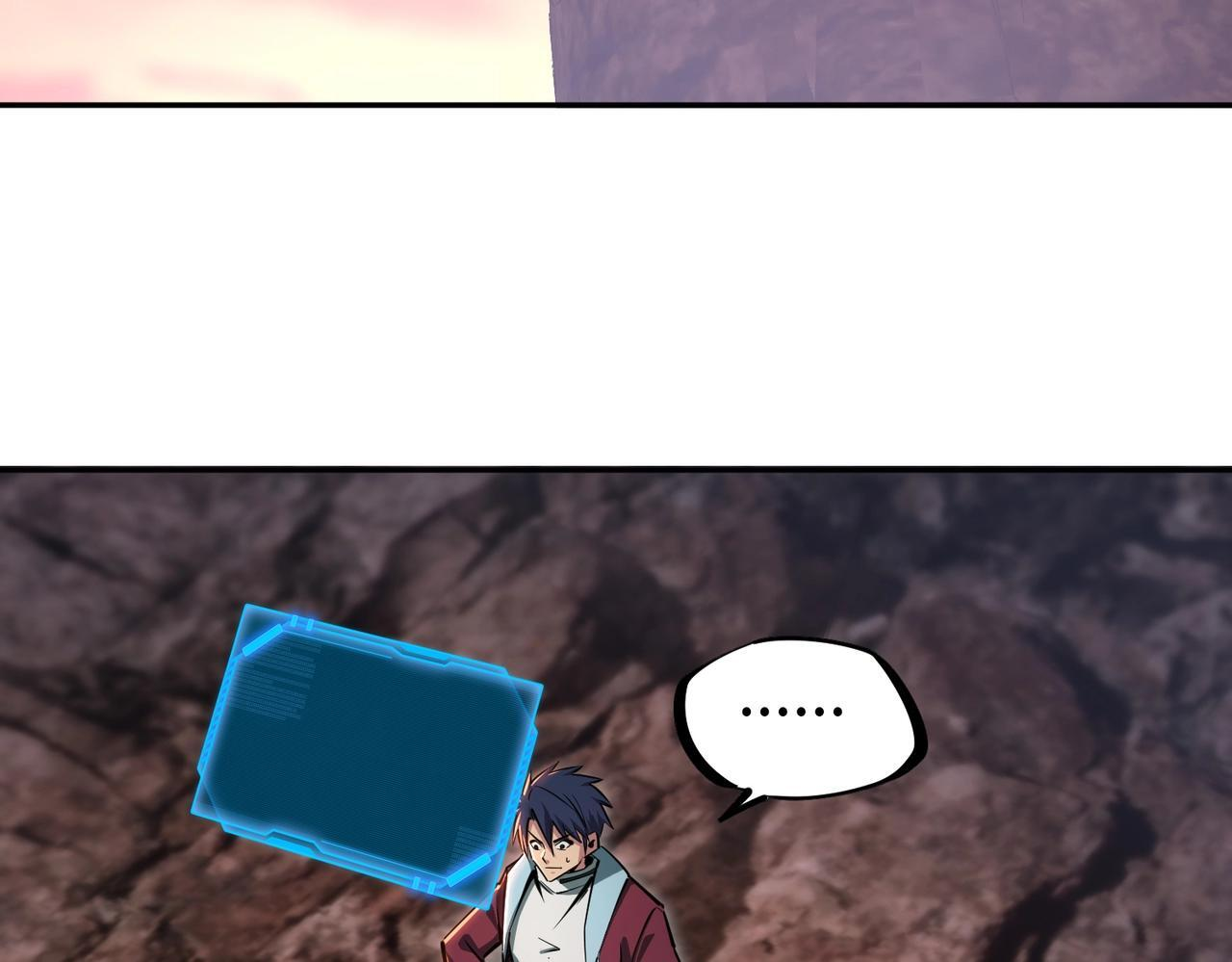第16话 魔王还是勇者？我全都要！ 第55页