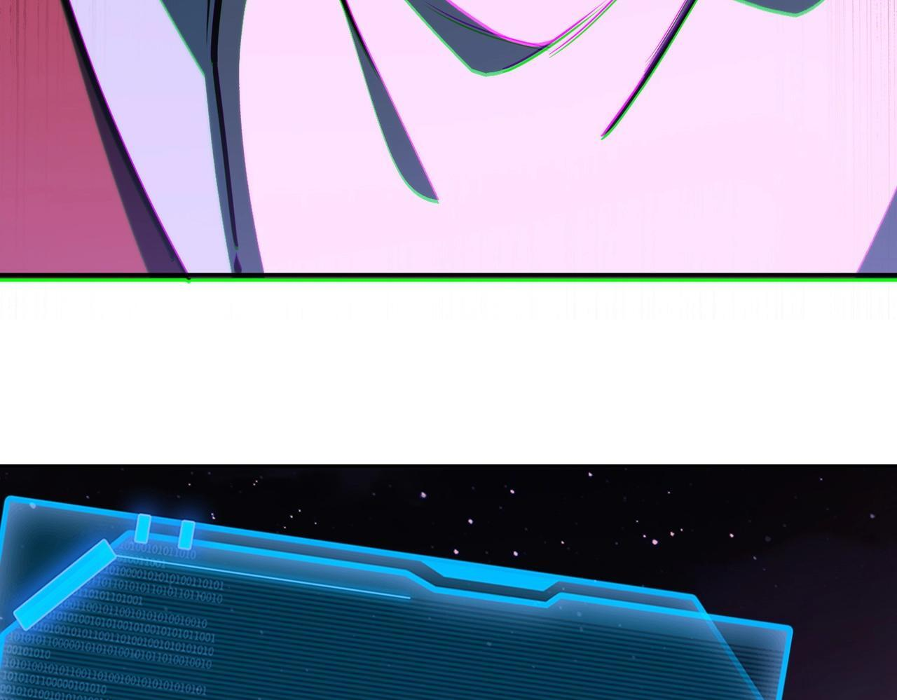 第16话 魔王还是勇者？我全都要！ 第59页