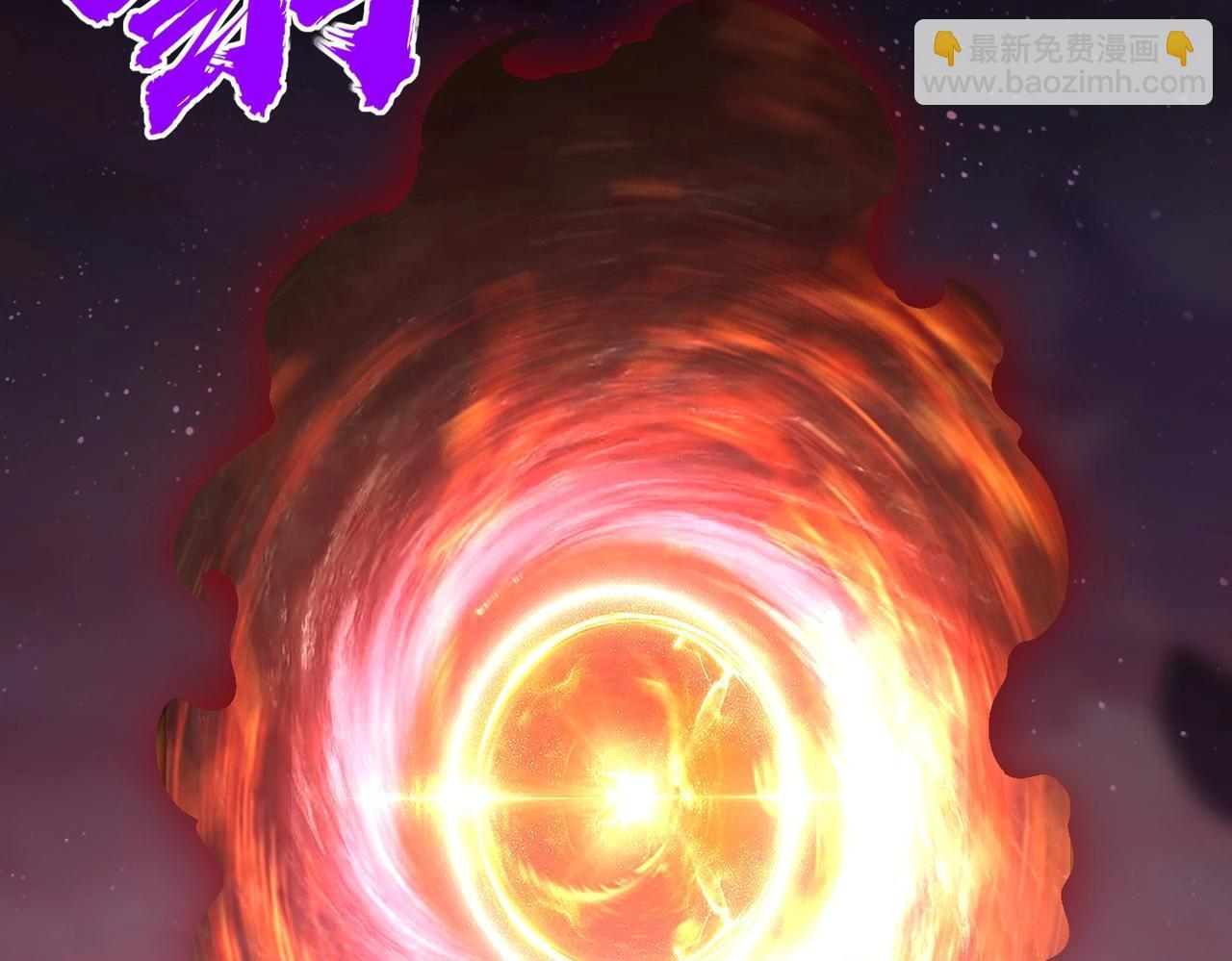 第16话 魔王还是勇者？我全都要！ 第83页