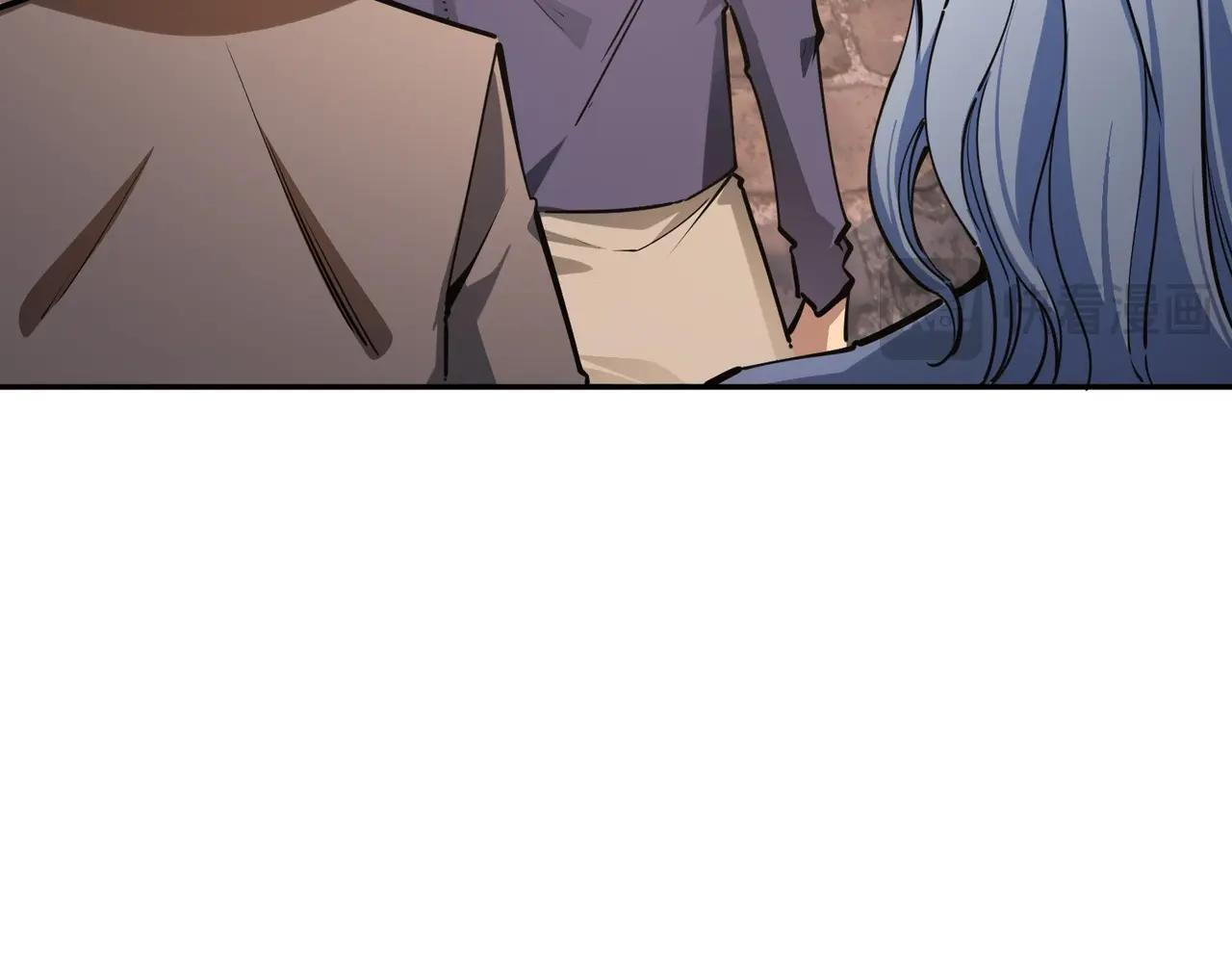 第17话 隐藏剧情？城主的任务！ 第77页
