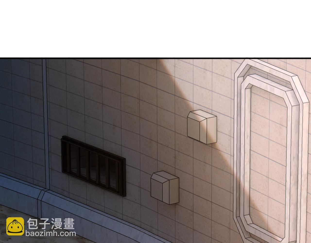 第17话 隐藏剧情？城主的任务！ 第78页