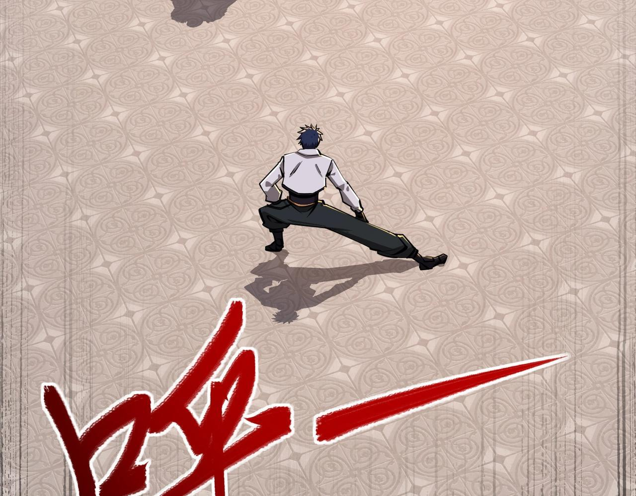 第18话 亡魂之地！走起！ 第35页