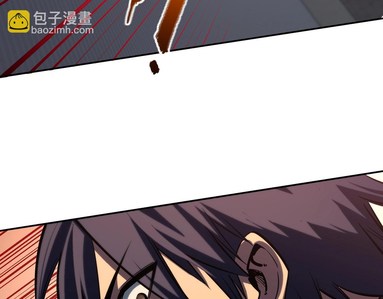 第18话 亡魂之地！走起！ 第57页