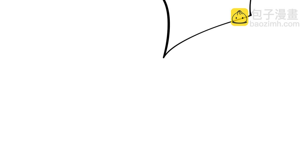 第18话 亡魂之地！走起！ 第59页