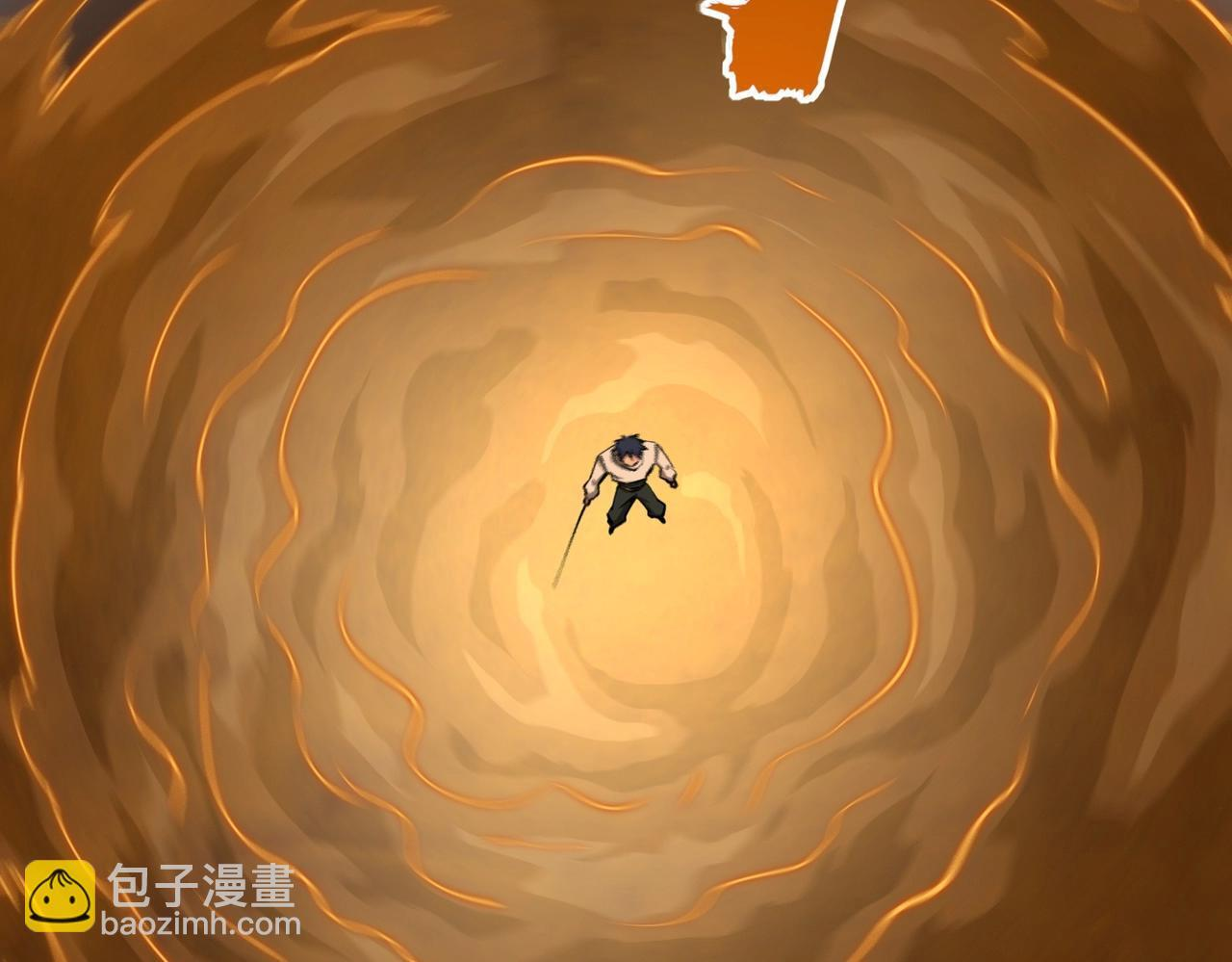 第18话 亡魂之地！走起！ 第69页