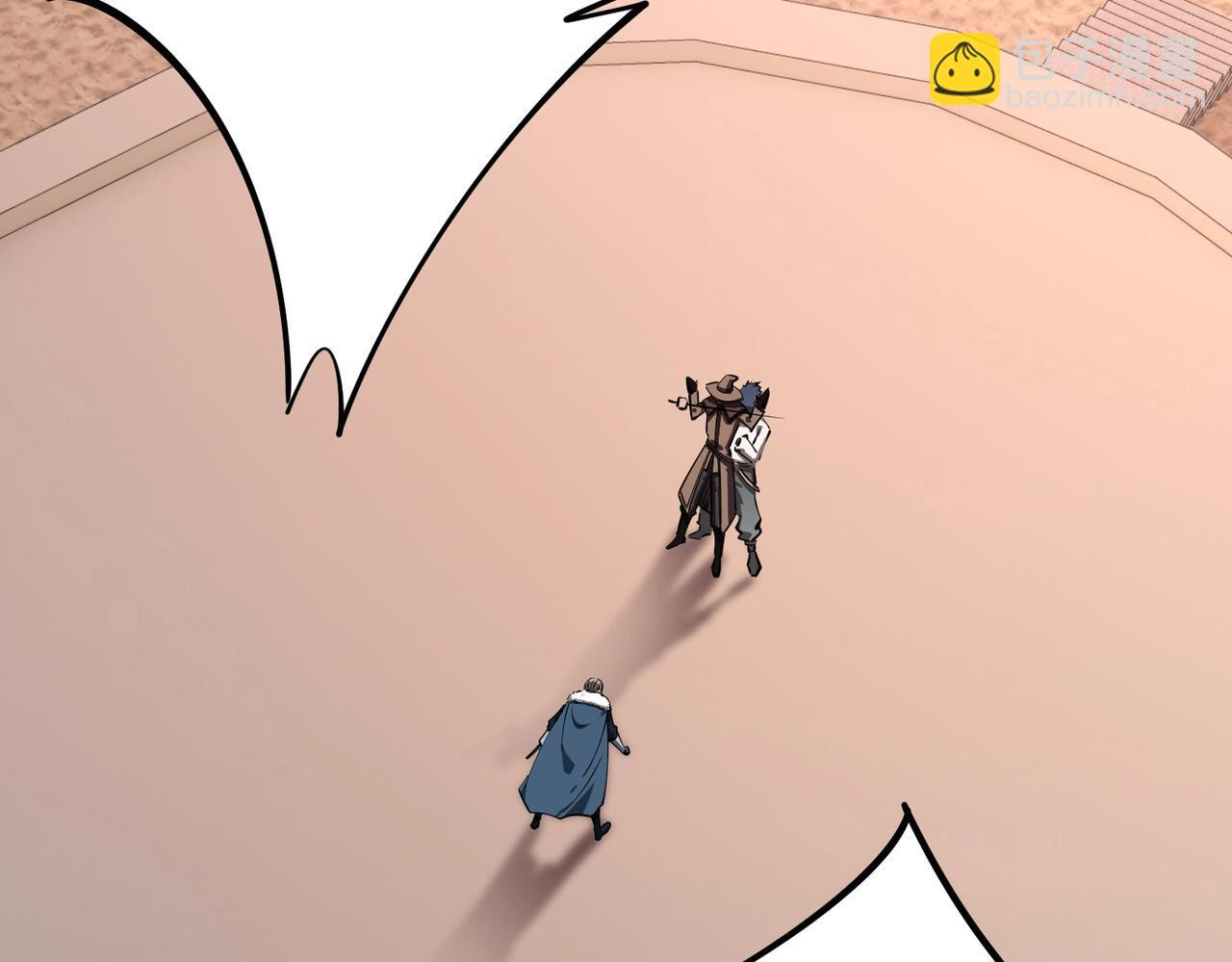 第18话 亡魂之地！走起！ 第89页