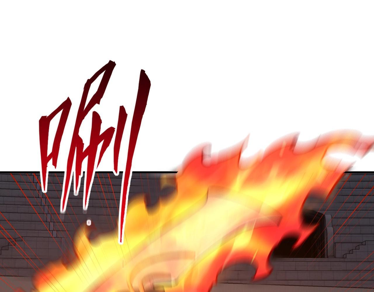 第18话 亡魂之地！走起！ 第94页