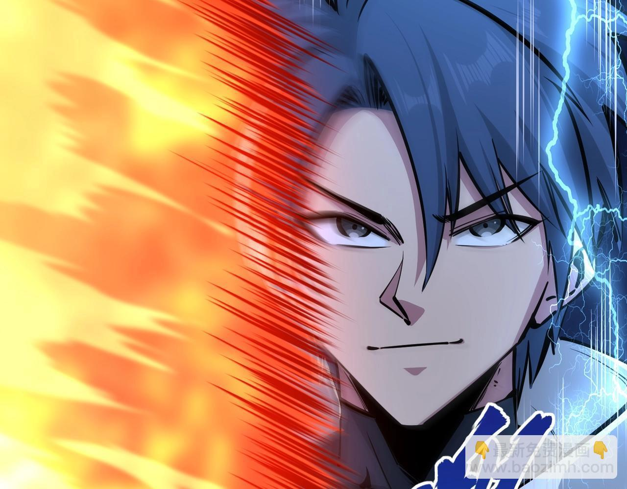 第18话 亡魂之地！走起！ 第101页