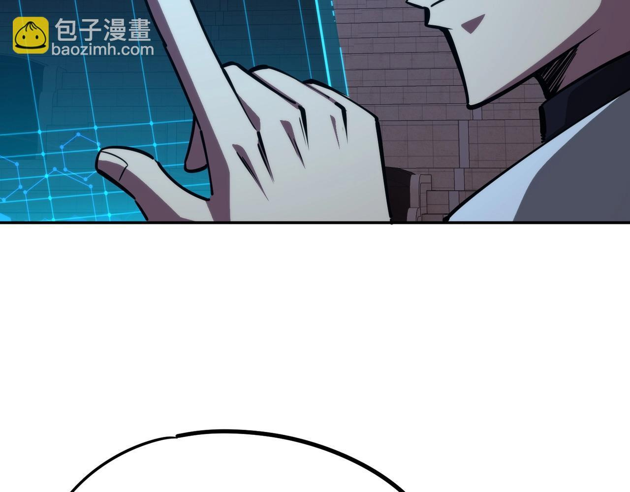 第18话 亡魂之地！走起！ 第113页