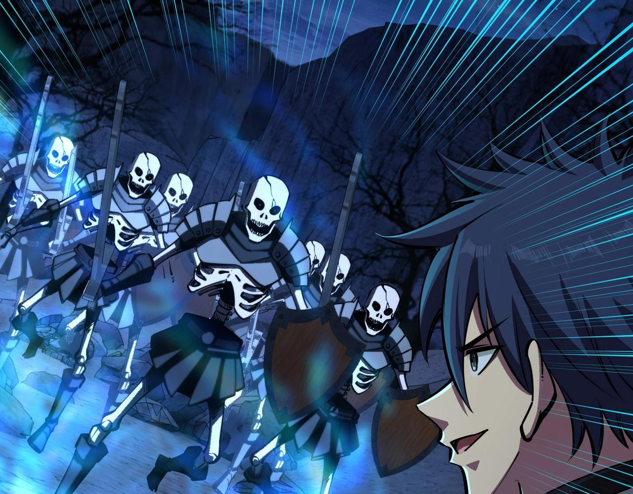 第19话 亡灵召唤术！ 第22页