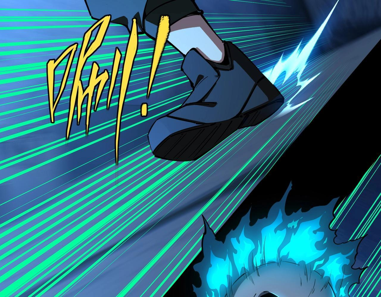 第19话 亡灵召唤术！ 第92页